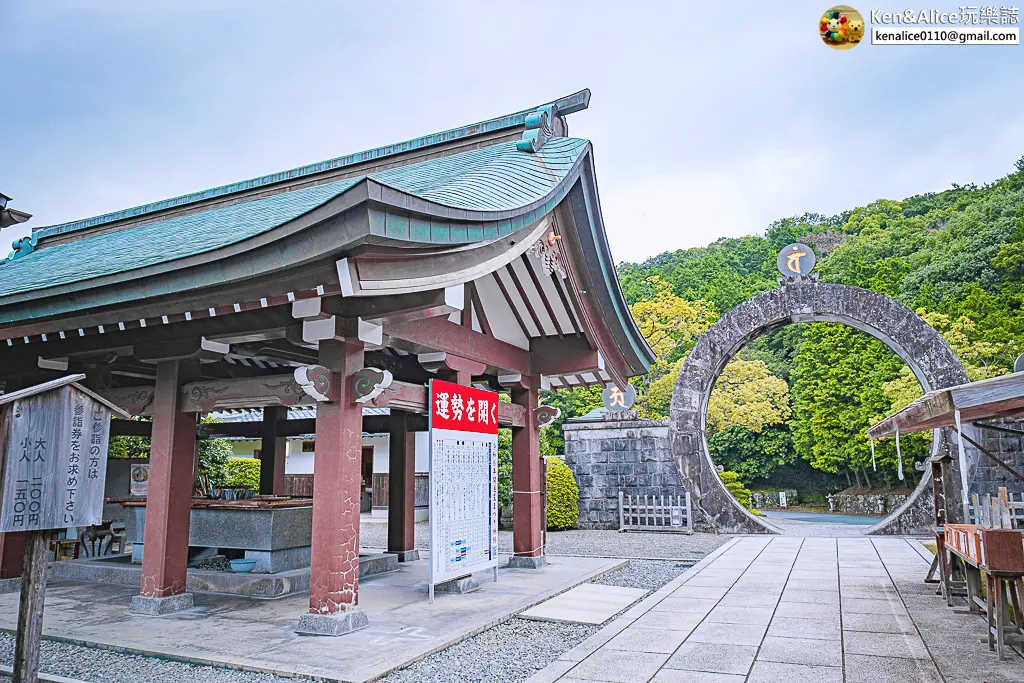 熊本景點-蓮華院誕生寺奥之院