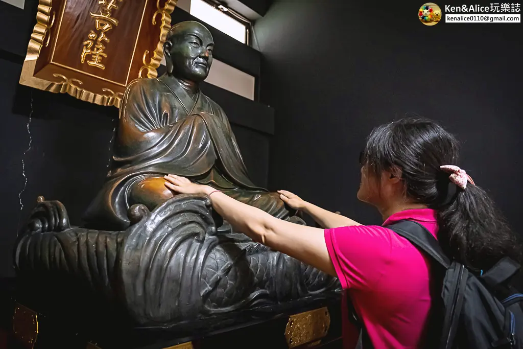 熊本景點-蓮華院誕生寺奥之院