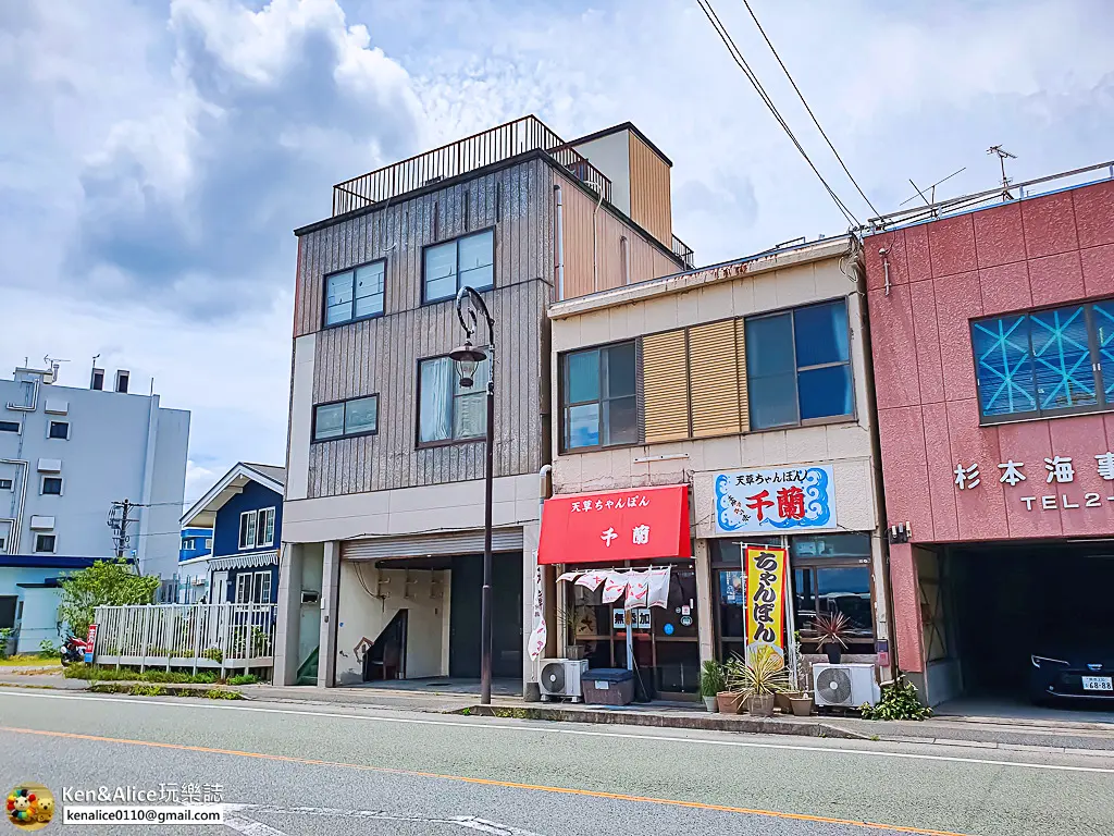 熊本美食-天草強棒麵-千蘭拉麵