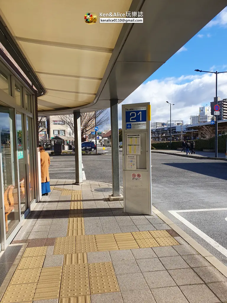 日本岡山飯店-三井花園飯店