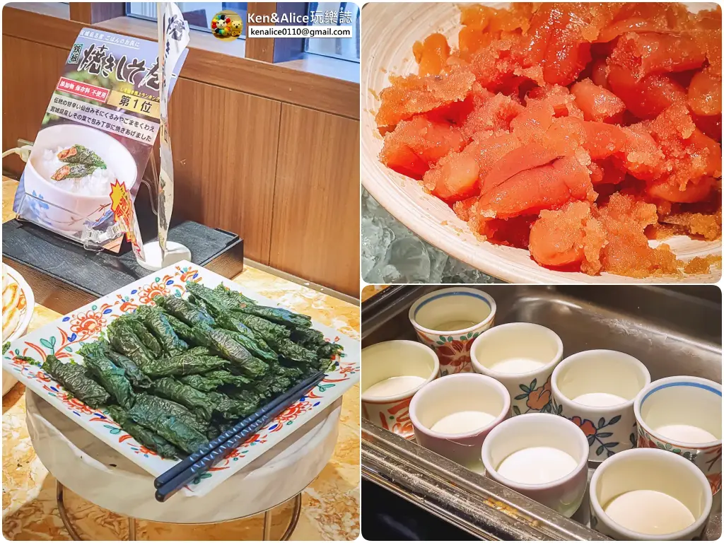 仙台飯店-松島大觀莊