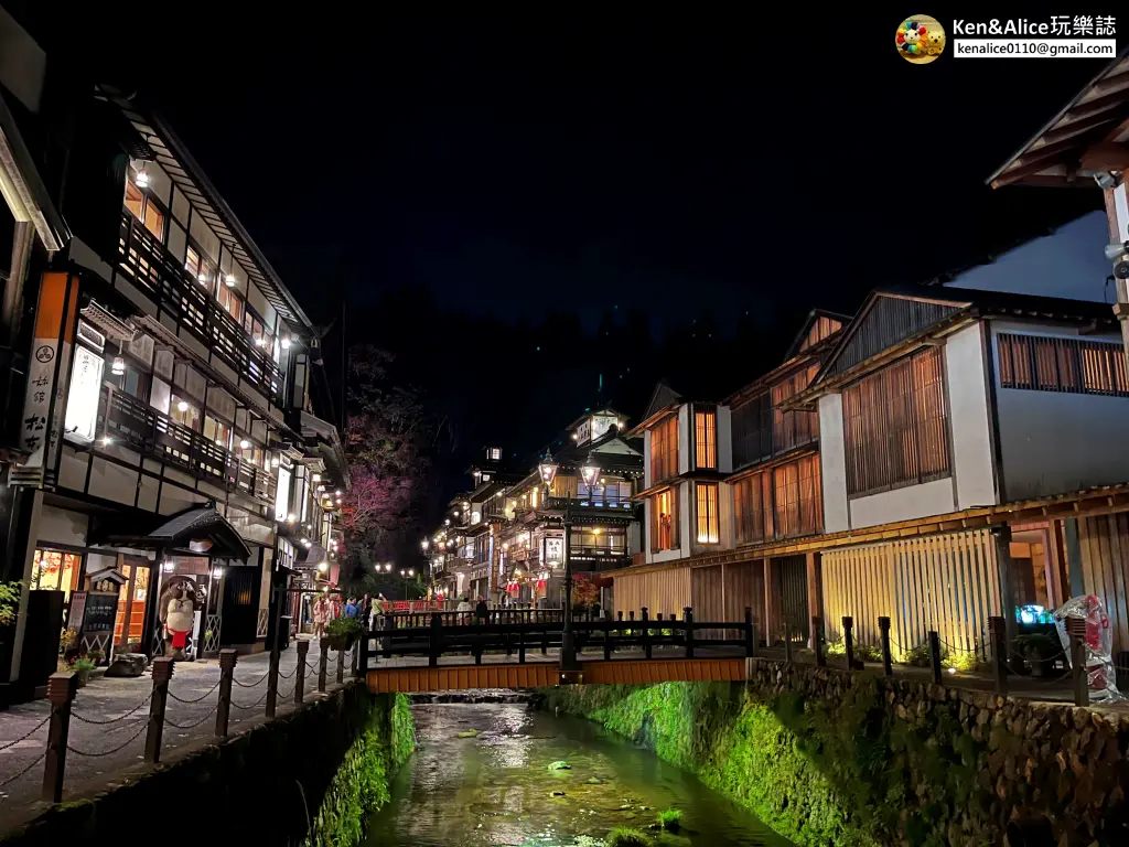 銀山溫泉飯店-銀山莊仙峽之宿