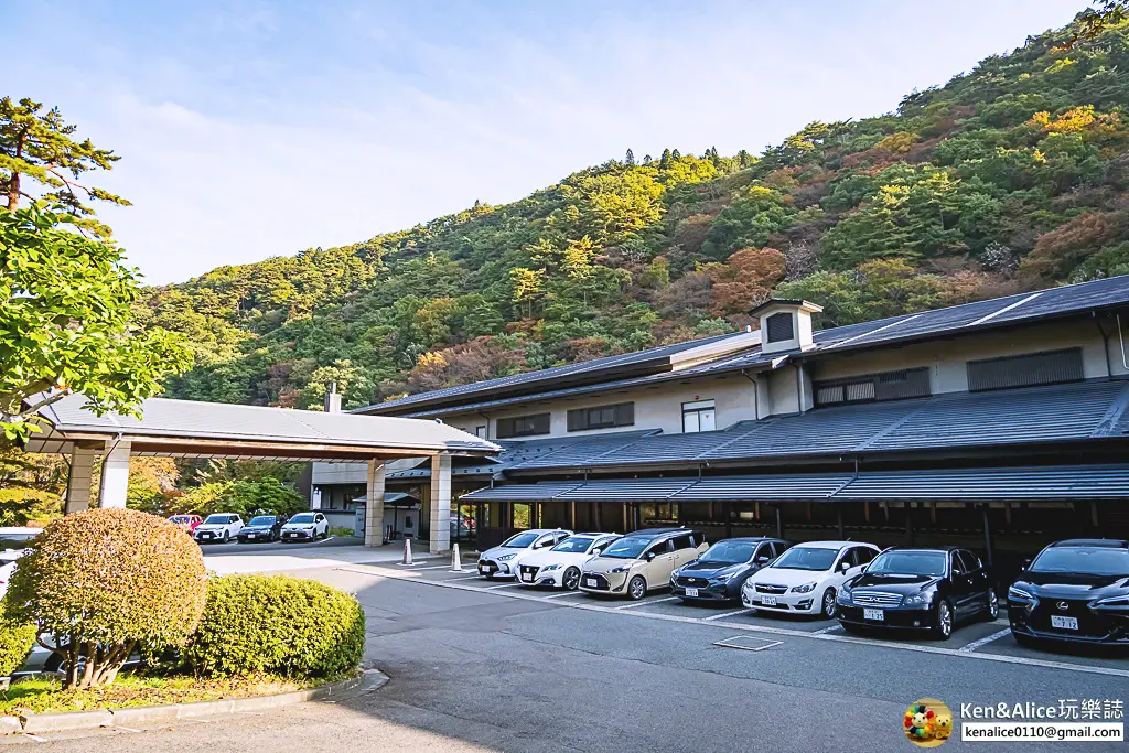 花卷大澤溫泉-山水閣飯店