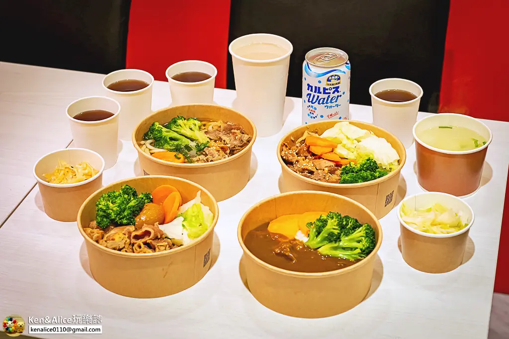 公館美食-小鹿亭咖哩飯丼飯烏龍麵