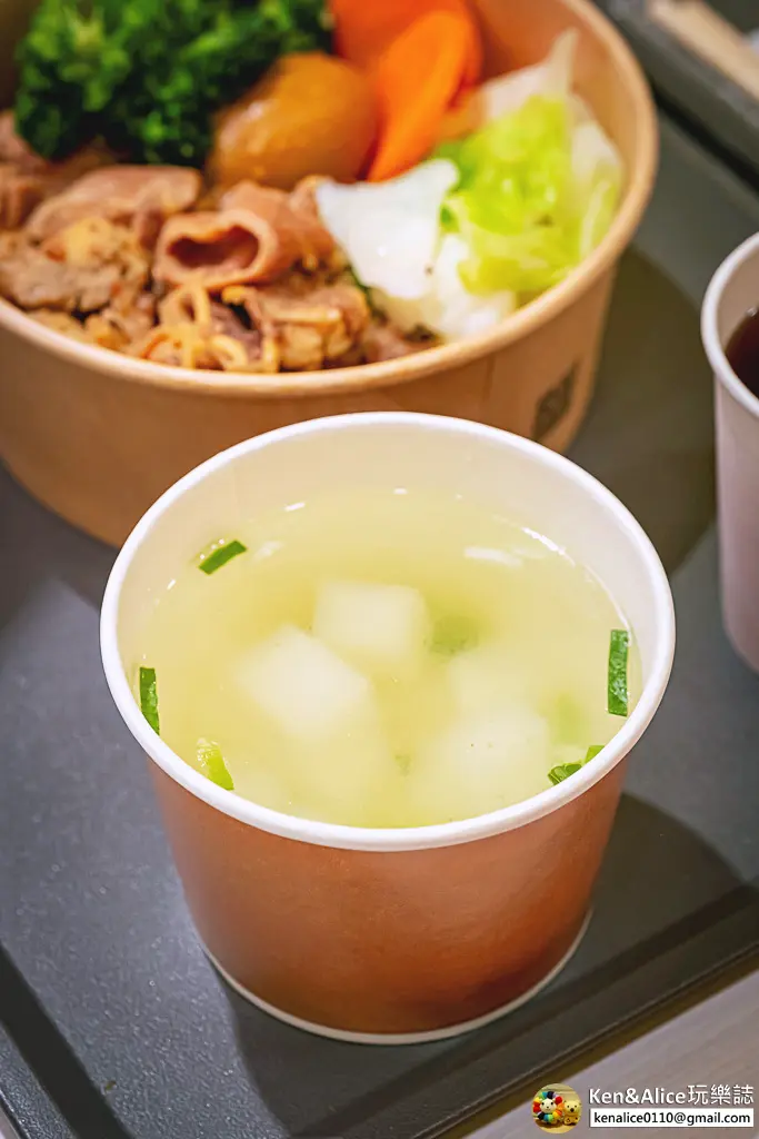 公館美食-小鹿亭咖哩飯丼飯烏龍麵