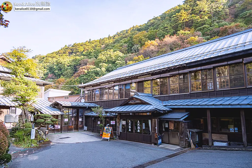 花卷-大澤溫泉-山水閣飯店