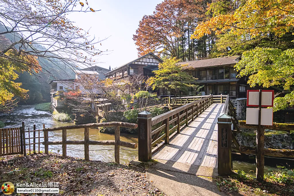 花卷-大澤溫泉-山水閣飯店