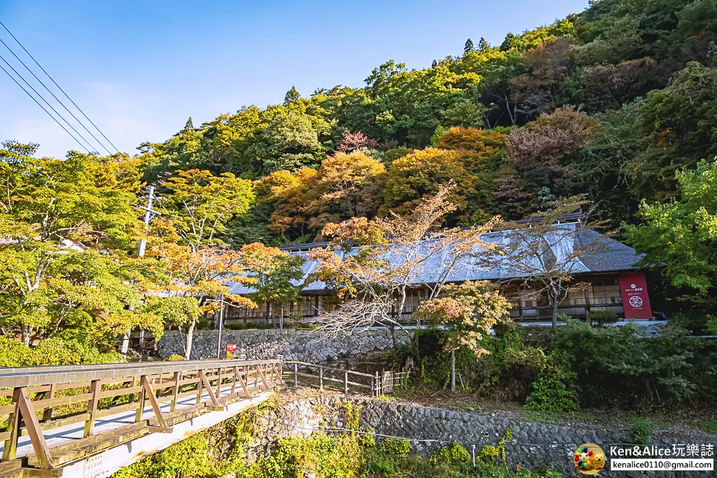 花卷-大澤溫泉-山水閣飯店