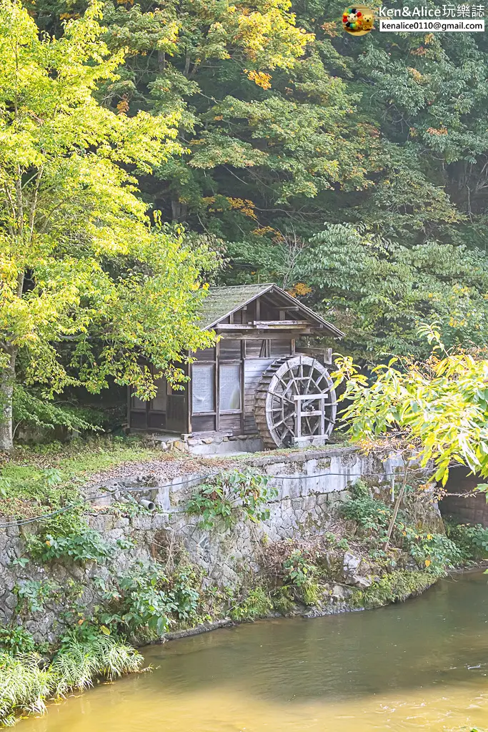 花卷-大澤溫泉-山水閣飯店