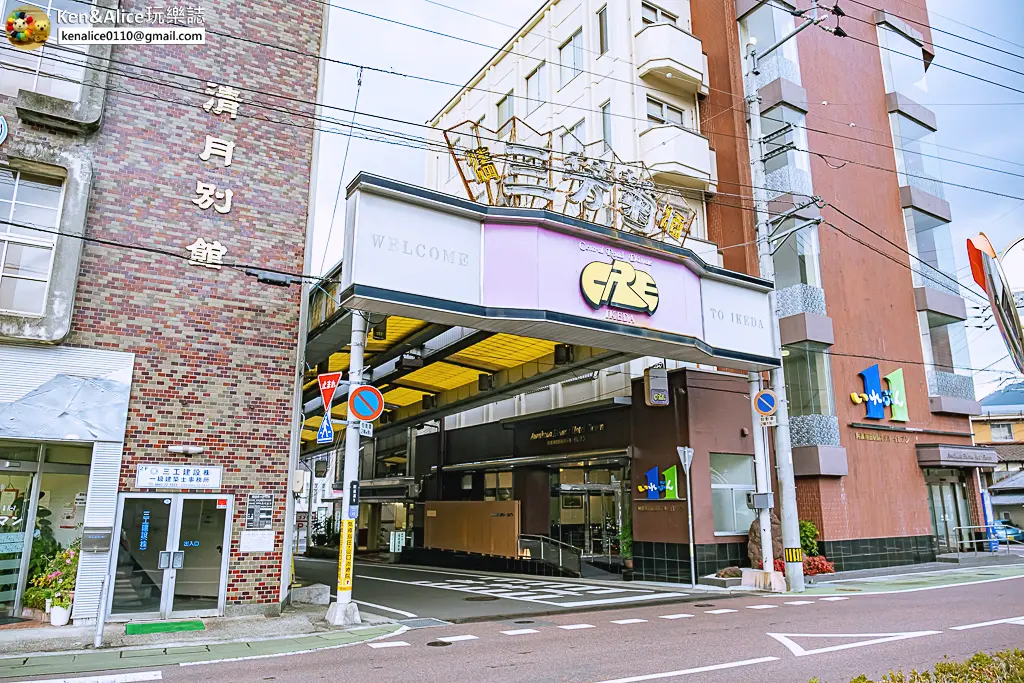 4S STAY阿波池田站前店-古民居旅館