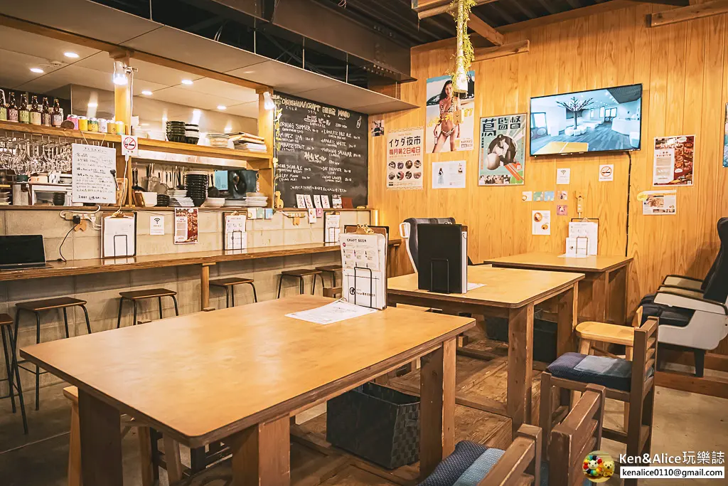 4S STAY阿波池田站前店-古民居旅館