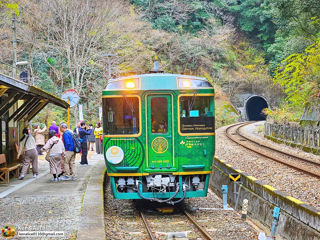 日本四國觀光列車-千年物語