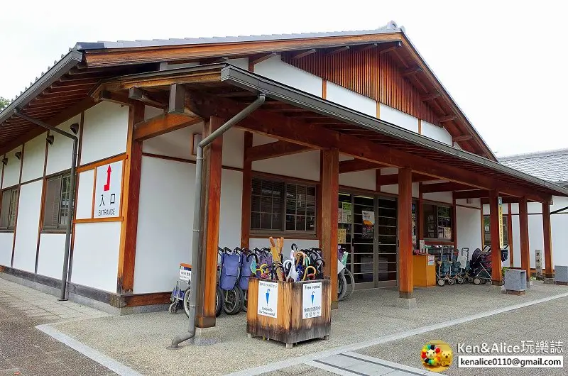 日本四國高松景點-栗林公園