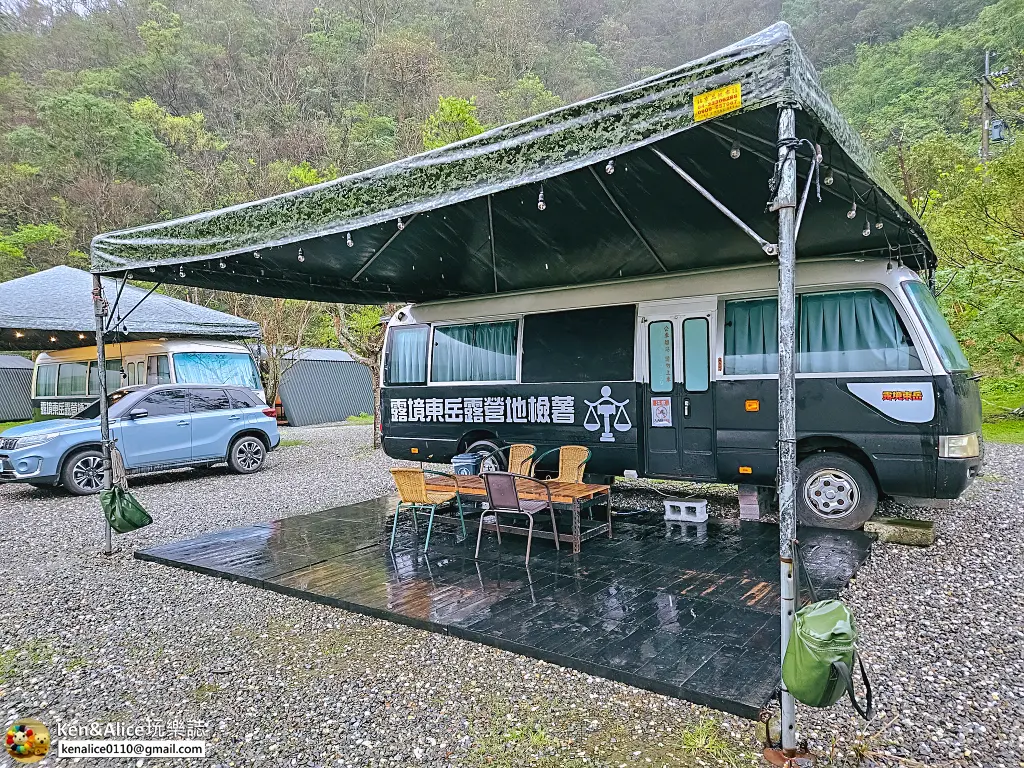 宜蘭露營-露境東岳露營地