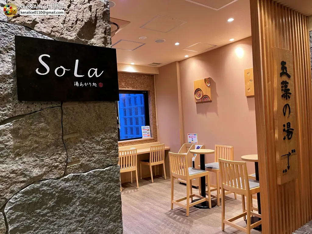 日本四國-高松飯店Dormy inn多美迎溫泉酒店