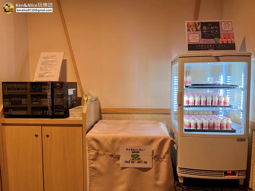 日本四國-高松飯店Dormy inn多美迎溫泉酒店