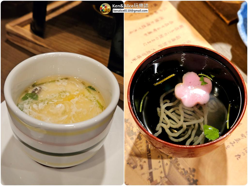 日本萩小町溫泉飯店
