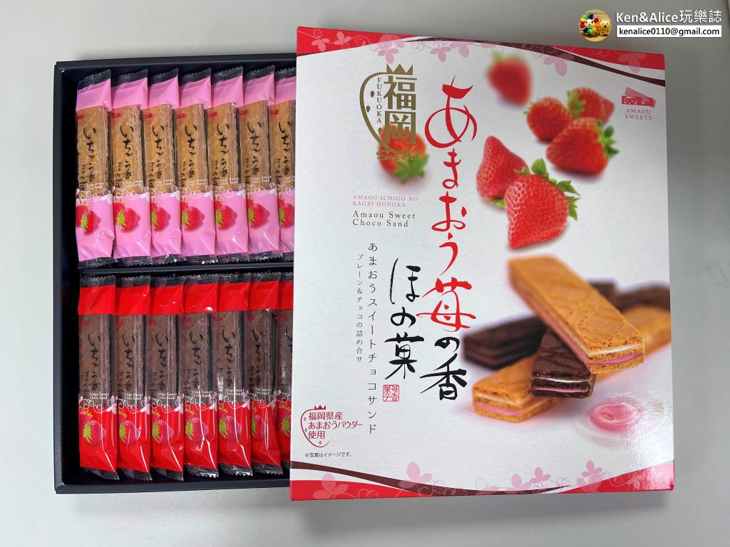 福岡必買伴手禮-小倉