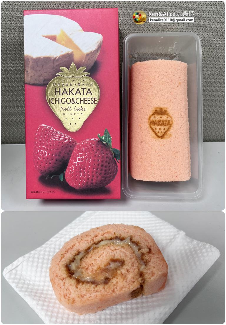 福岡必買伴手禮-小倉