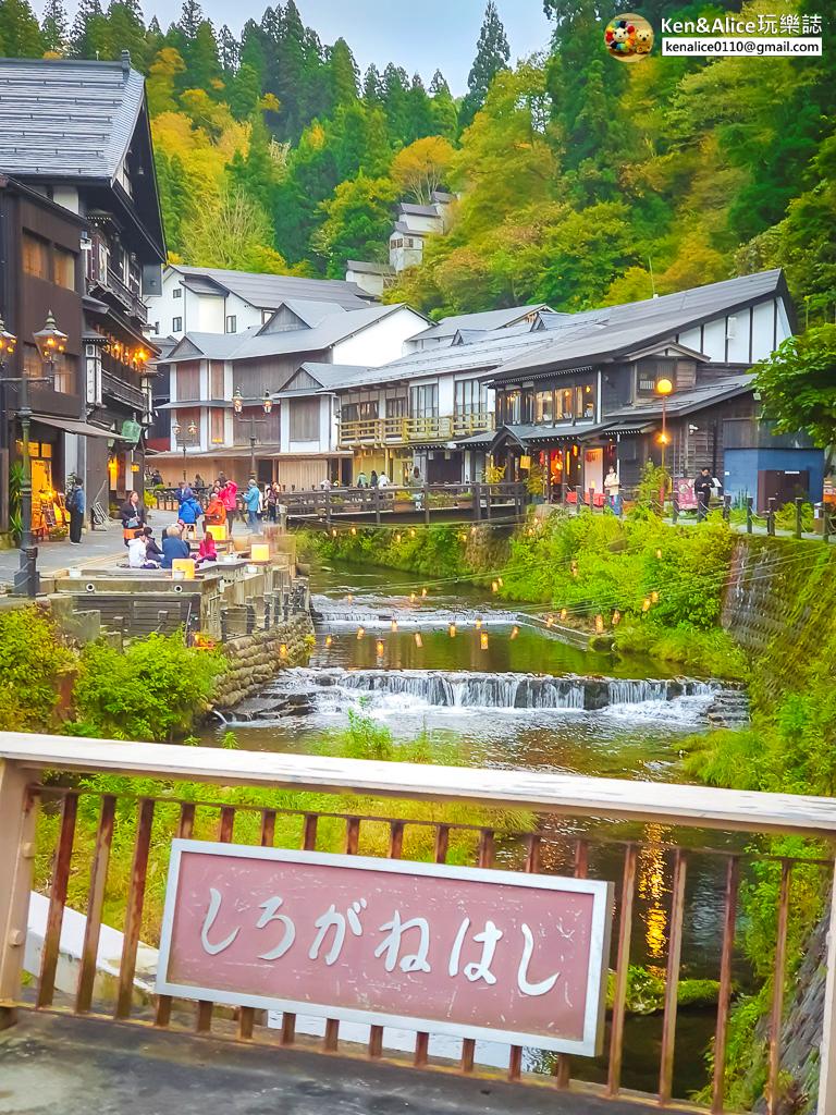 銀山溫泉一日遊