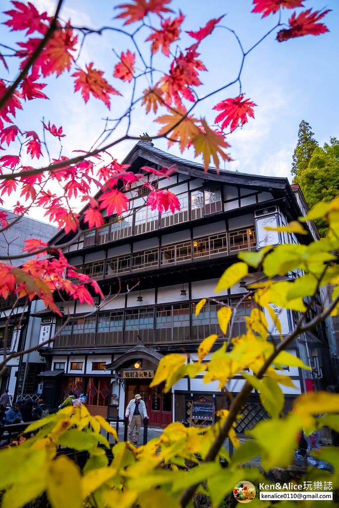 銀山溫泉一日遊