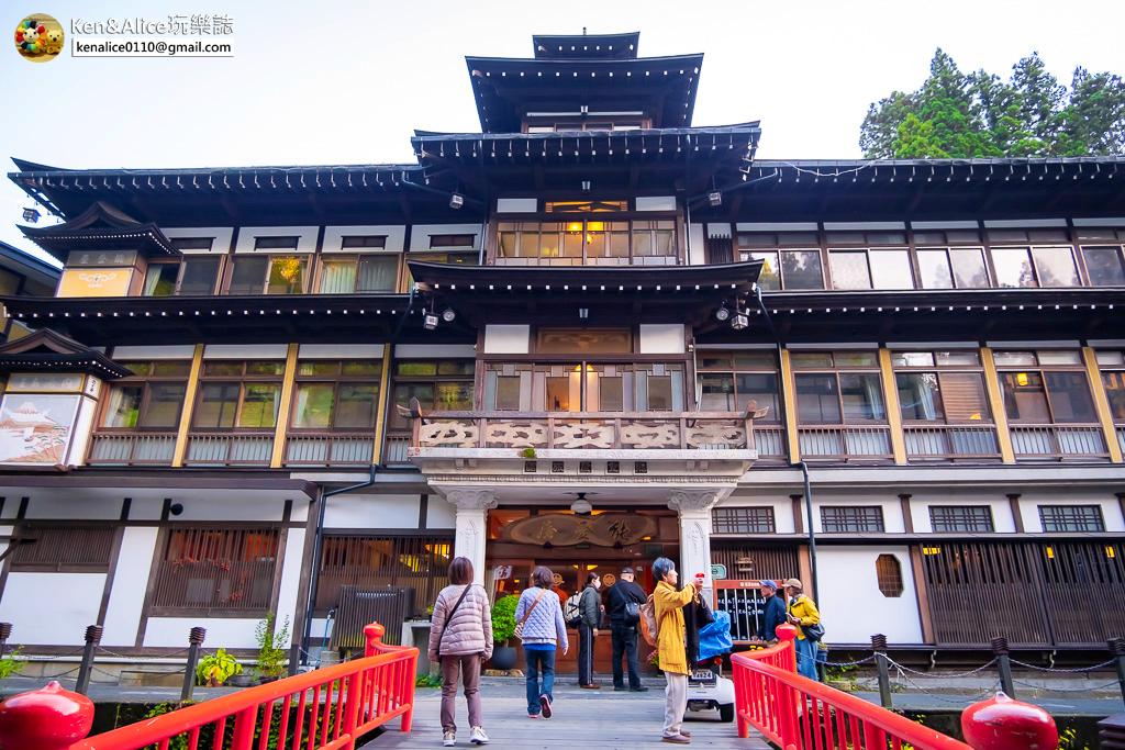 銀山溫泉一日遊