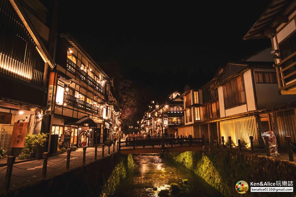 銀山溫泉一日遊