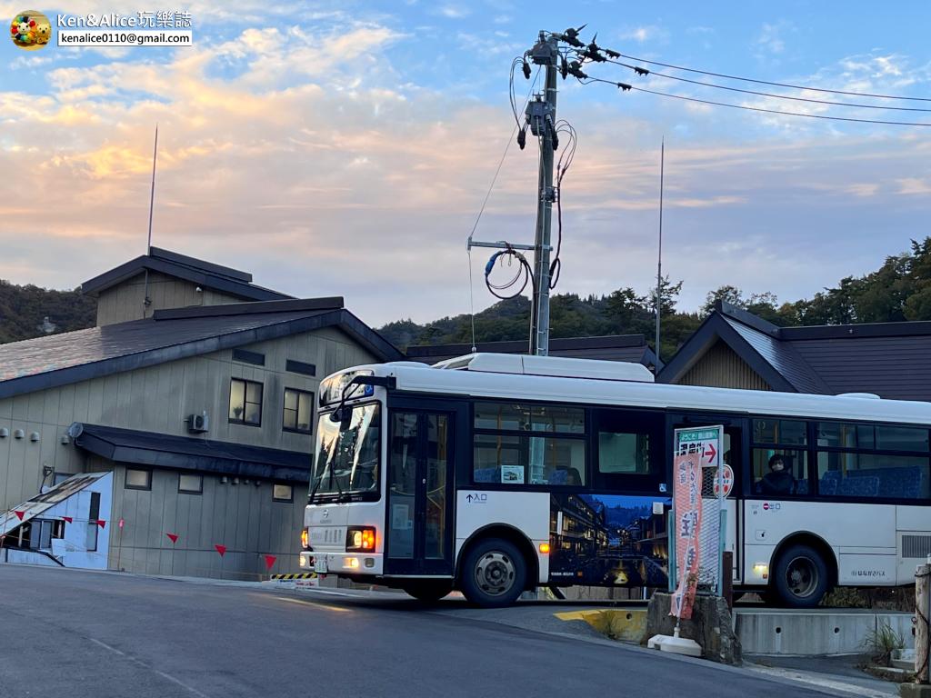 銀山溫泉一日遊