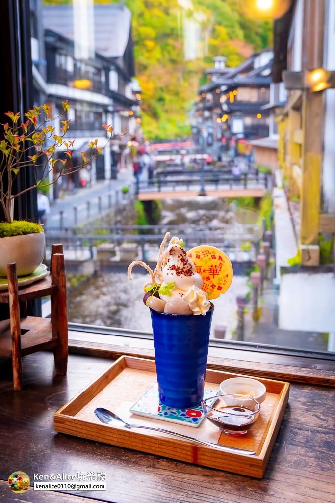 銀山溫泉一日遊