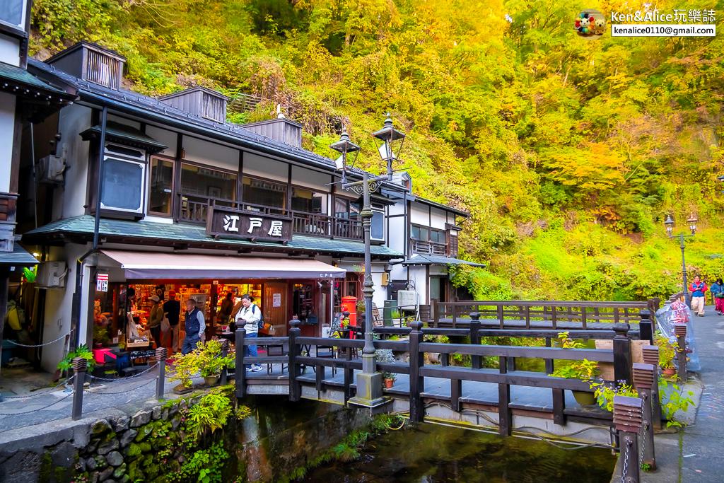 銀山溫泉一日遊