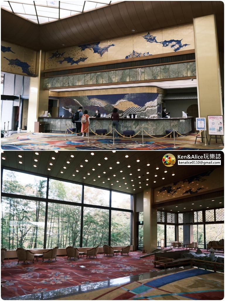 仙台飯店-瑞鳳溫泉酒店