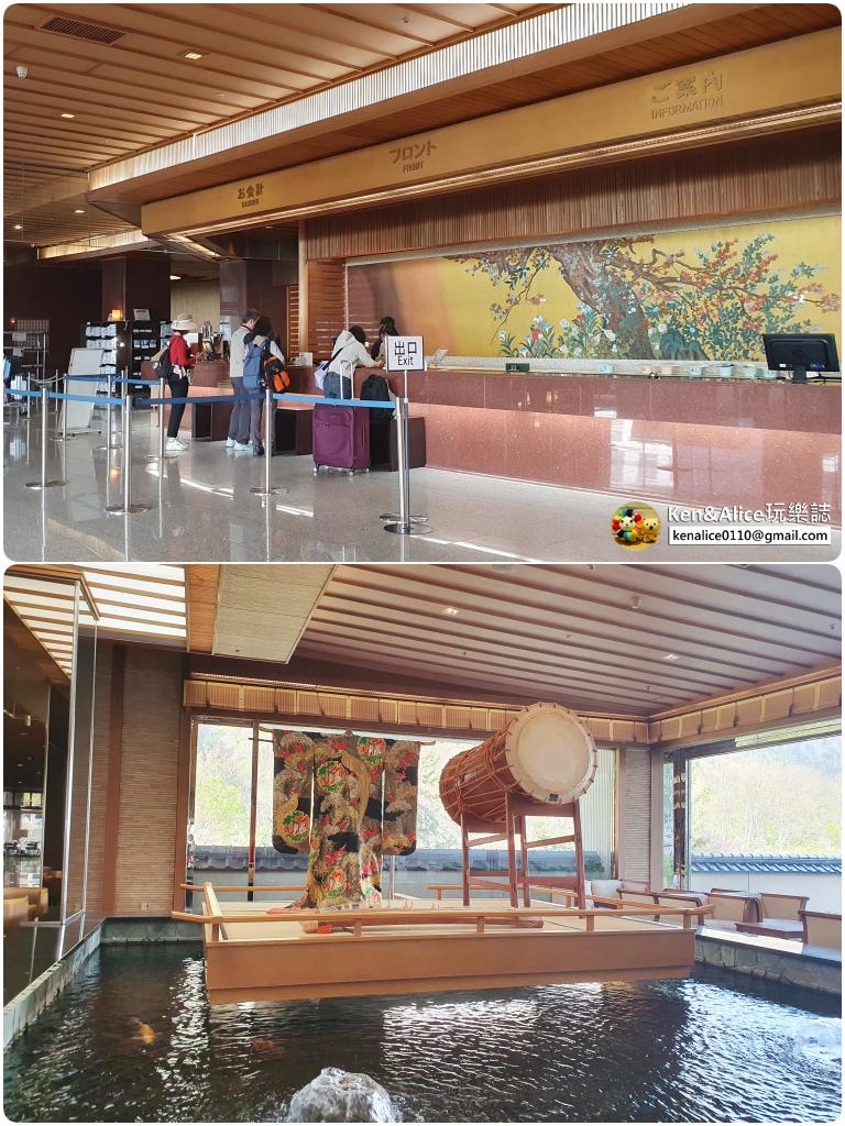 北海道飯店-層雲峽朝陽亭溫泉酒店