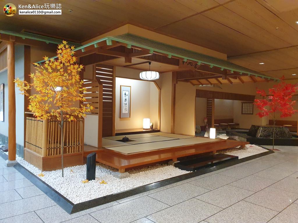 北海道飯店-層雲峽朝陽亭溫泉酒店