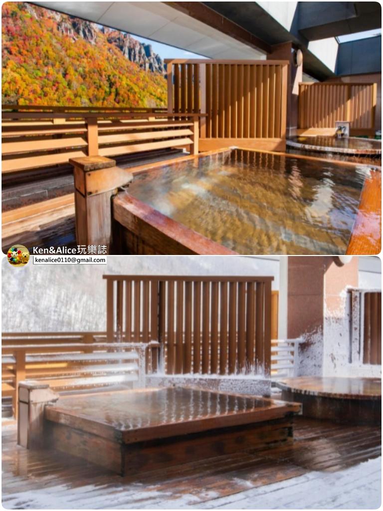 北海道飯店-層雲峽朝陽亭溫泉酒店
