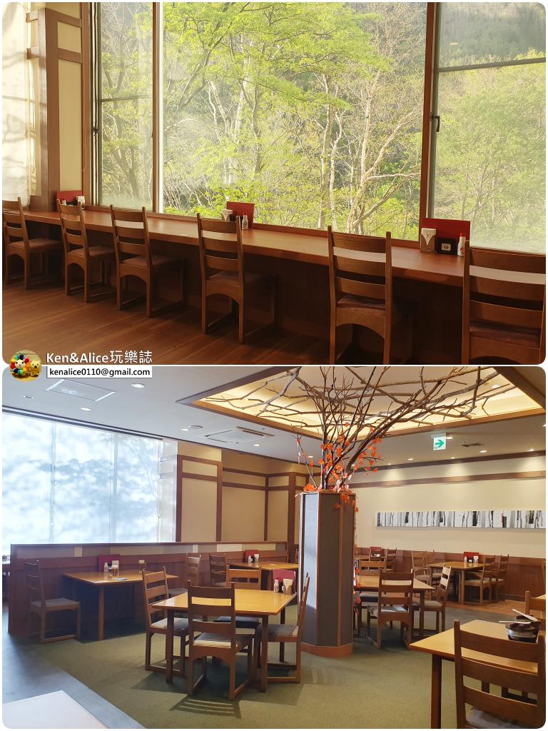 北海道飯店-層雲峽朝陽亭溫泉酒店