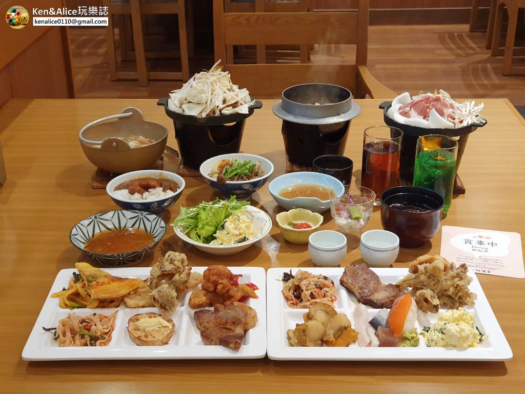 北海道飯店-層雲峽朝陽亭溫泉酒店