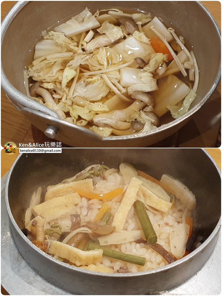 北海道飯店-層雲峽朝陽亭溫泉酒店