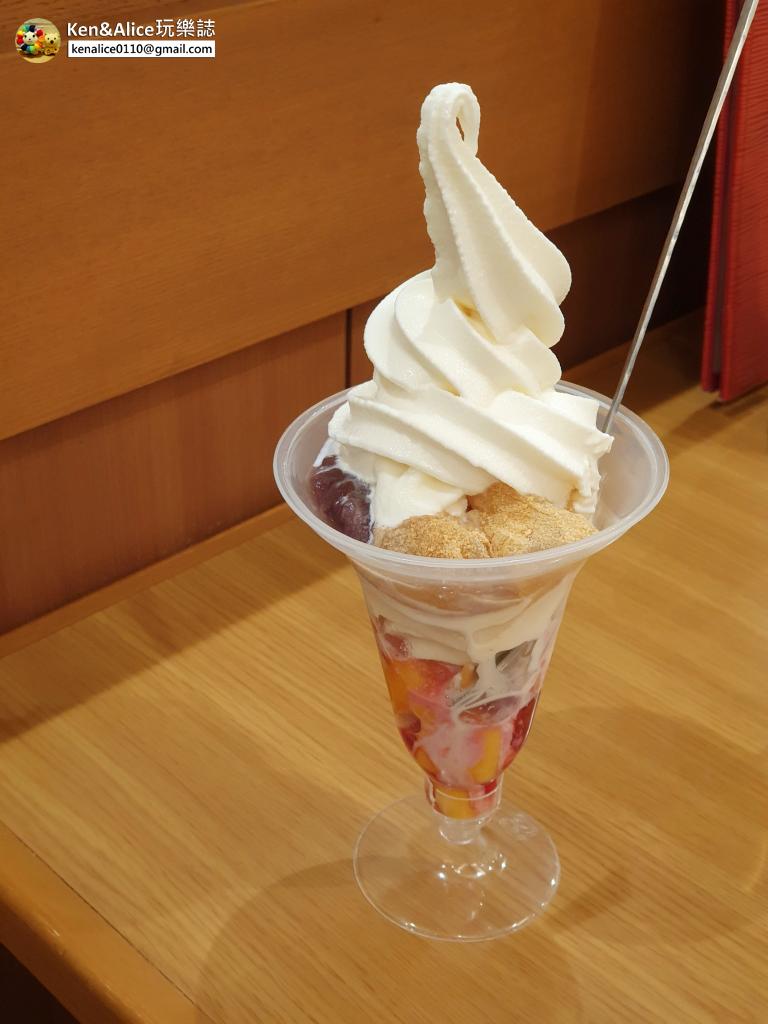 北海道飯店-層雲峽朝陽亭溫泉酒店