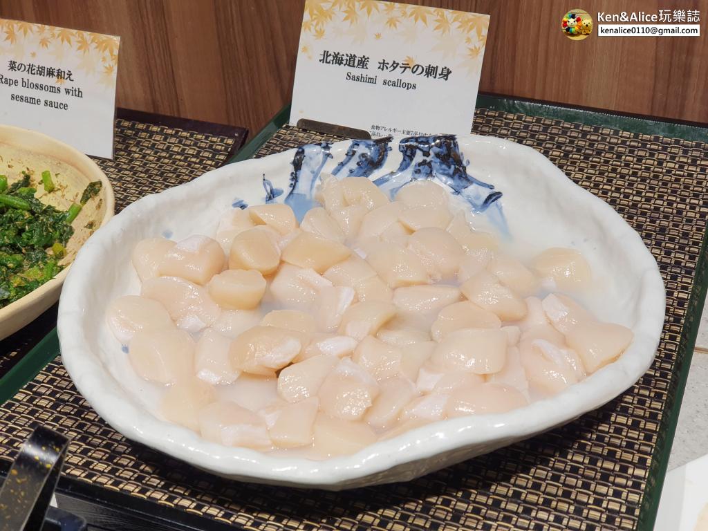 北海道飯店-層雲峽朝陽亭溫泉酒店