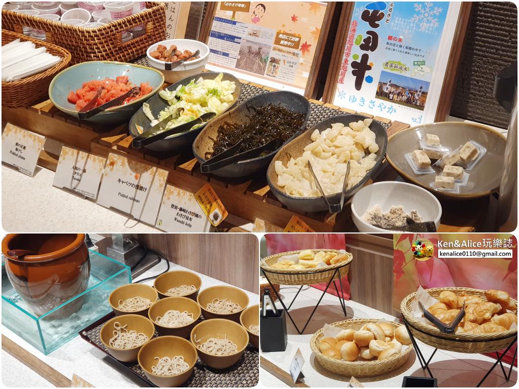 北海道飯店-層雲峽朝陽亭溫泉酒店