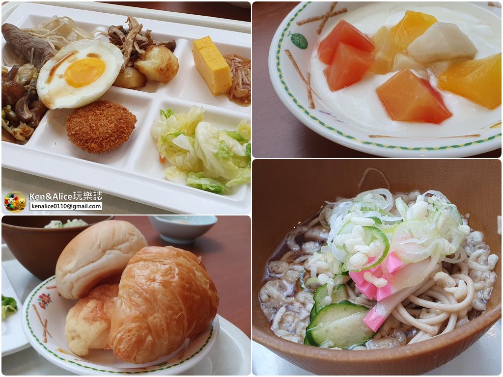北海道飯店-層雲峽朝陽亭溫泉酒店