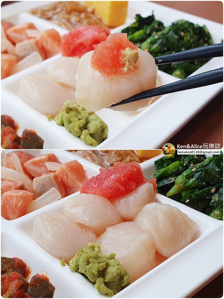 北海道飯店-層雲峽朝陽亭溫泉酒店