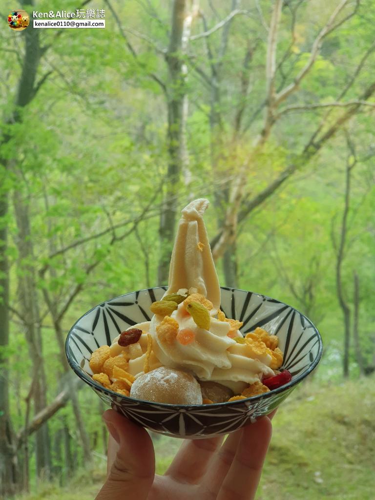 北海道飯店-層雲峽朝陽亭溫泉酒店