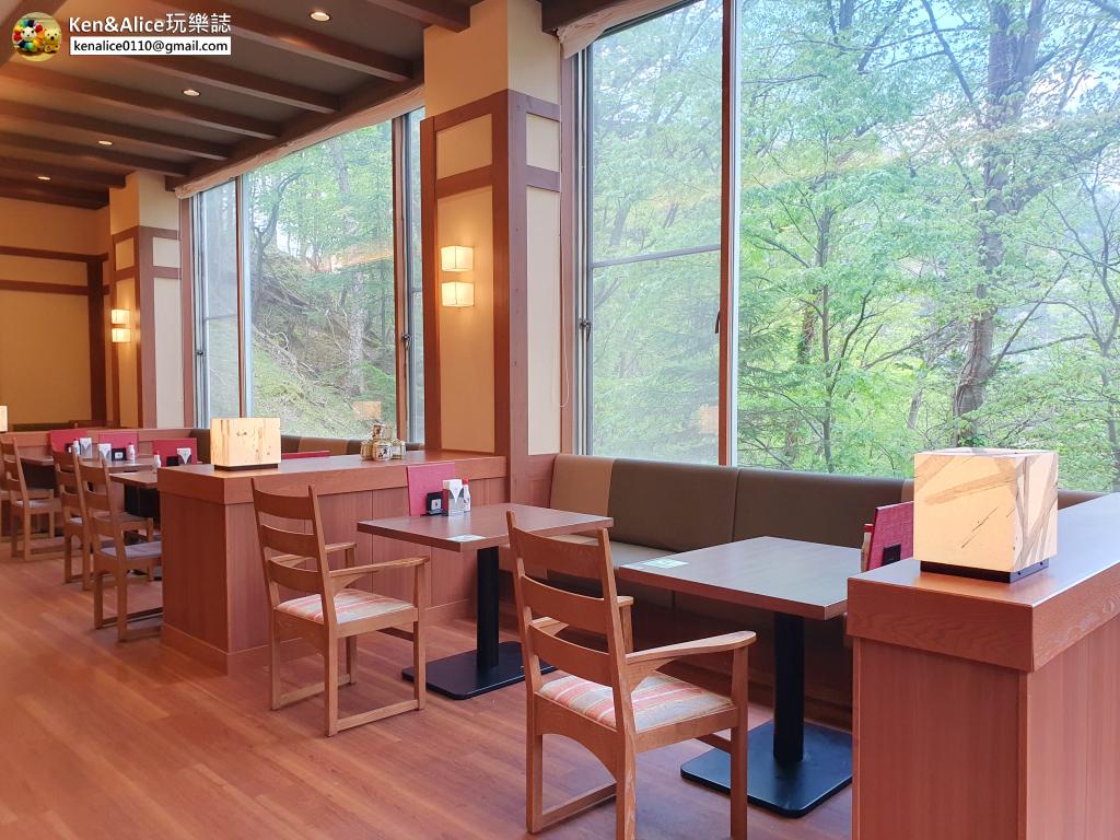 北海道飯店-層雲峽朝陽亭溫泉酒店