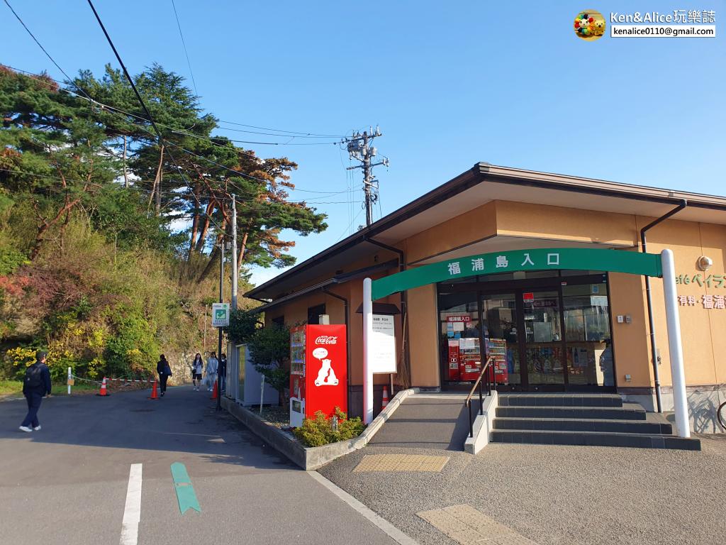 日本三景-松島一日遊-景點美食