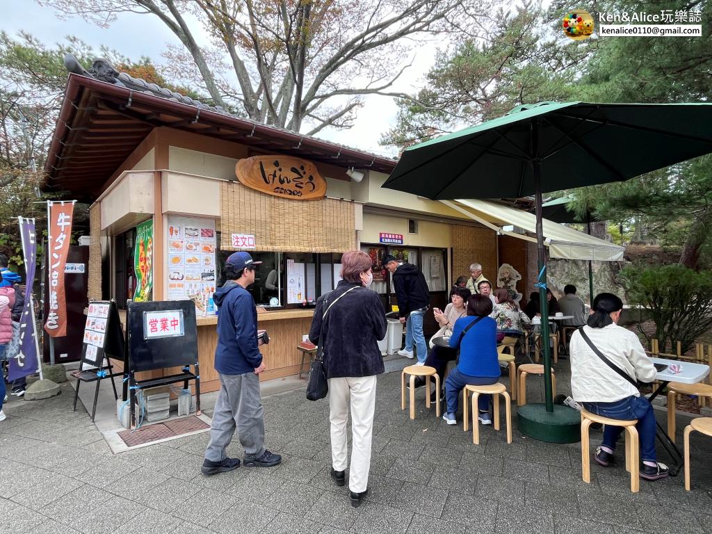 日本三景-松島一日遊-景點美食