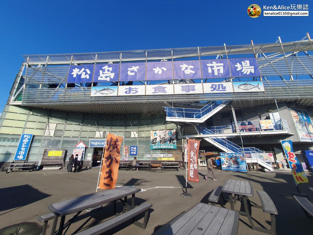 日本三景-松島一日遊-景點美食