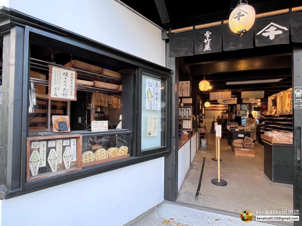 日本三景-松島一日遊-景點美食