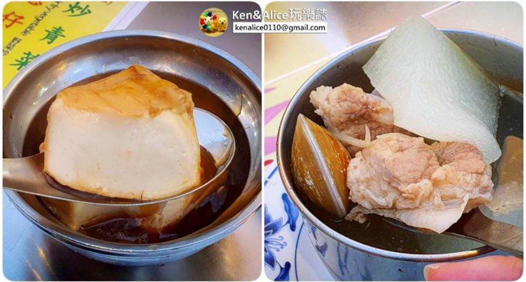 寧夏夜市必吃推薦