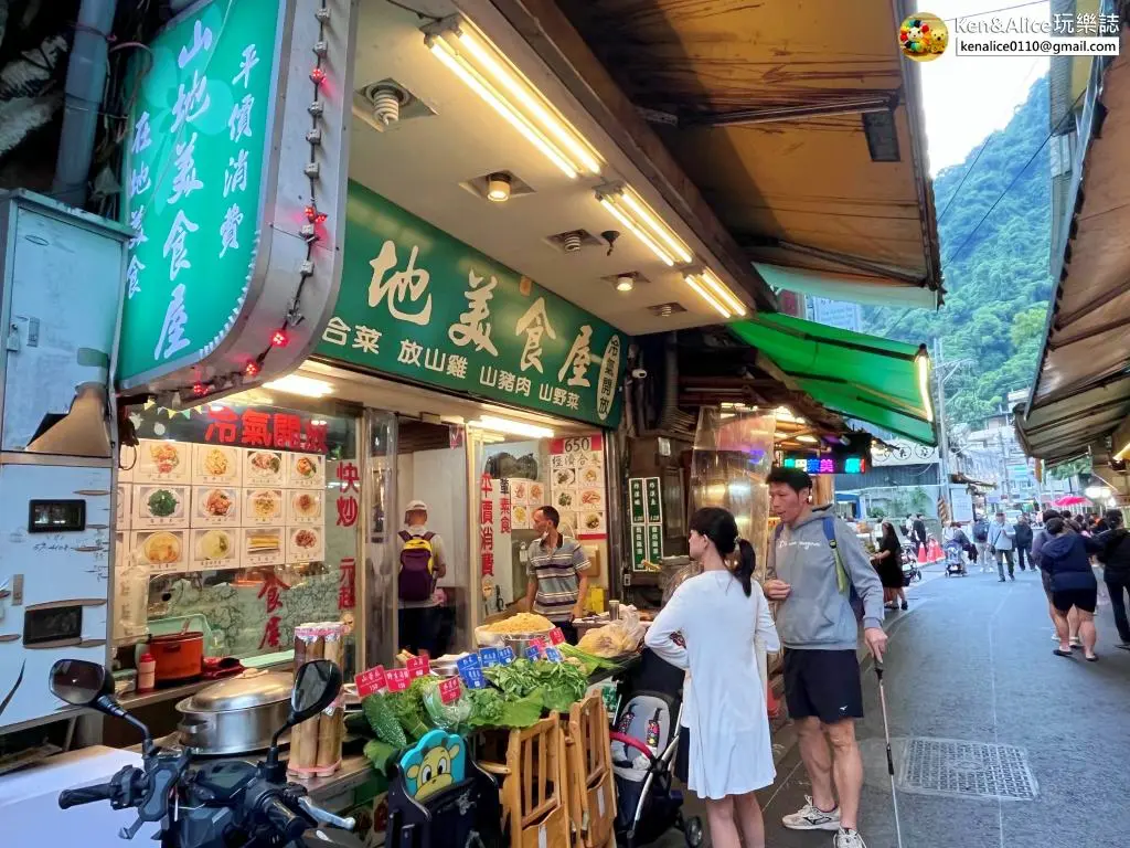 最新烏來老街餐廳推薦-山地美食屋